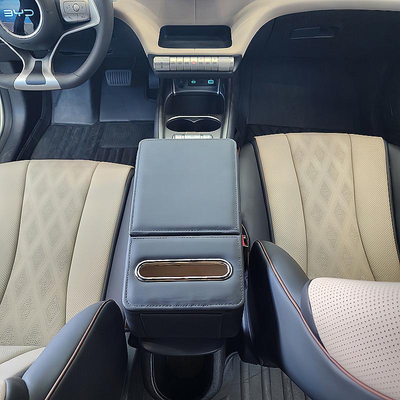 BYD Seagull Dolphin Armrest Box Cover Protective Pad & Organizer