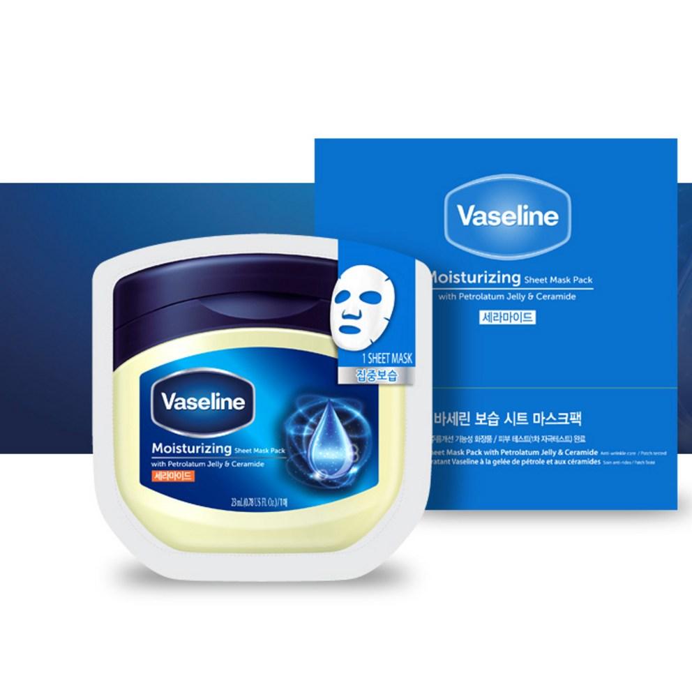 Vaseline Hydraterend Sheet Mask, 1 stuk, 10 stuks
