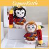 Adorable 16cm Sun Wukong Plush Toy Soft Monkey Doll For Kids Featuring Premium Pp Cotton Filling