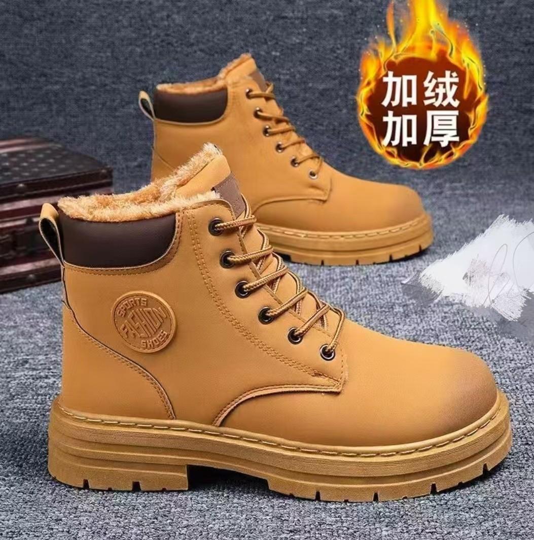 CM winter velvet thickened men s shoes new high-top shoes men s versatile thick-soled warm cotton shoes 39