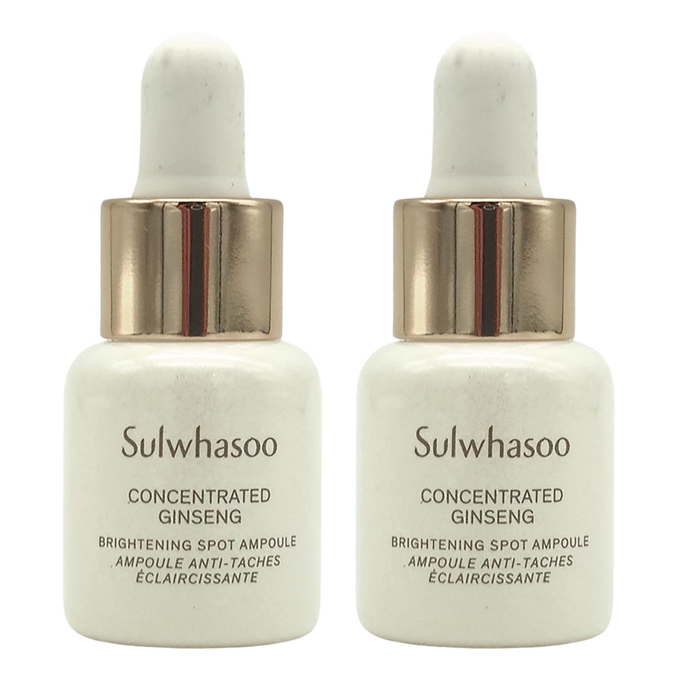 

2шт/5г+5г_[SULWHASOO] Концентрированная ампула для осветления пятен с женьшенем 5г (Образец) 2pcs x 5g (10g)