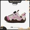 Jeep Kids' Fleece-Lined Sports Shoes - Children's Outdoor Hiking Shoes for Autumn/Winter