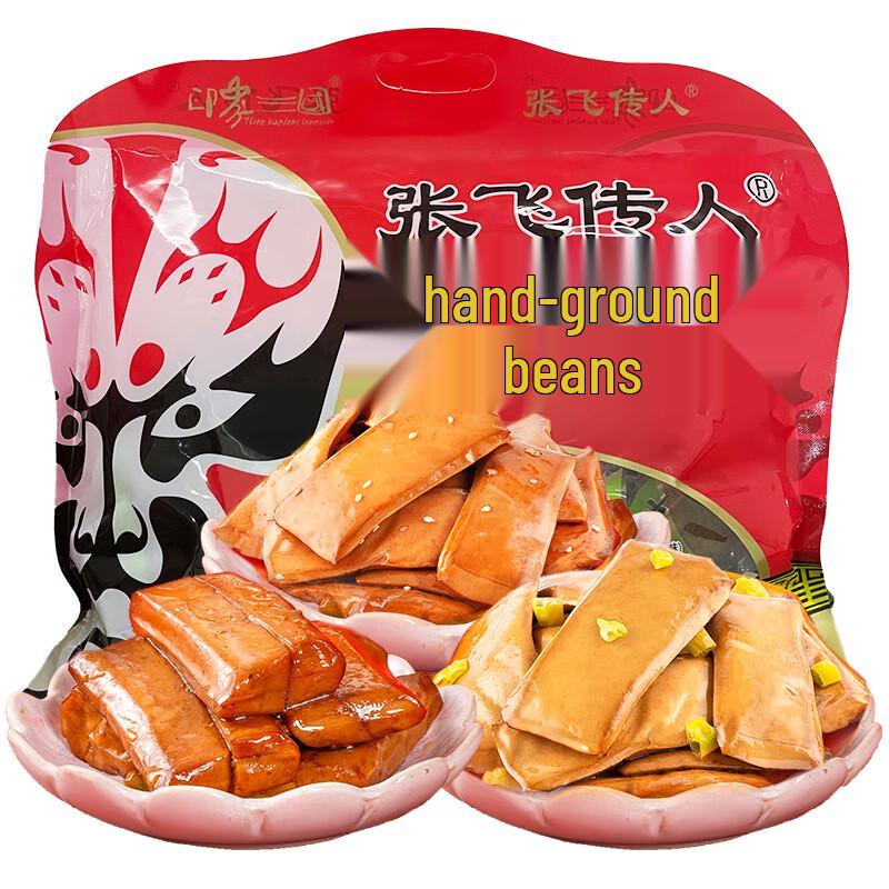 Zhang Fei Assorted Hand-Ground Tofu Skin Snacks
