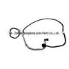 Brake Vacuum Hose LR046112 for Land Rover 3.0 Diesel Discovery 4 (L319) - fits LR038332.
