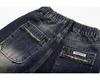 Women's High-Waist Retro Straight Jeans - Spring/Autumn 2025, Plus Size, Floor-Length, Wide Leg, Slimming Fit