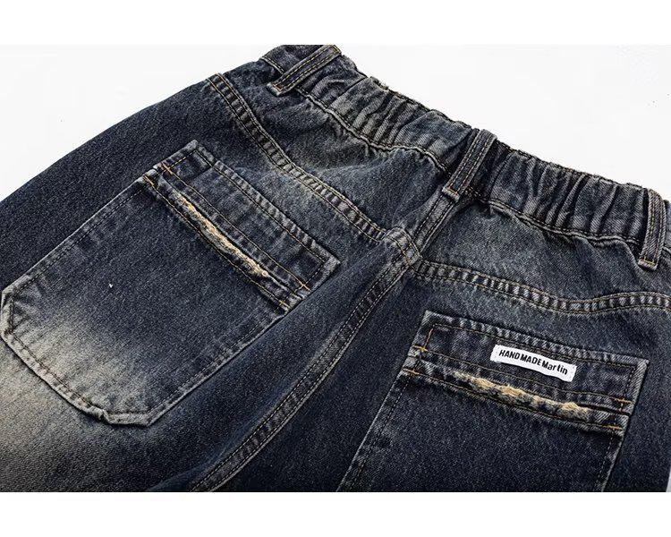 Women's High-Waist Retro Straight Jeans - Spring/Autumn 2025, Plus Size, Floor-Length, Wide Leg, Slimming Fit