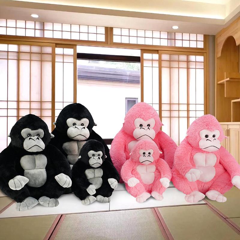 Gorilla Toy Plush Cute Animal Cartoon Stuffed Doll Kids Birthday Decoration Gift
