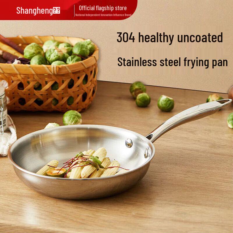 Shangheng Stainless Steel Frying Pan
