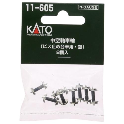 

KATO N Gauge Hollow Axle Wheels, for Screw-Mounted Trucks, Silver, Pack of 8, 11-605, Model Railroad Supplies