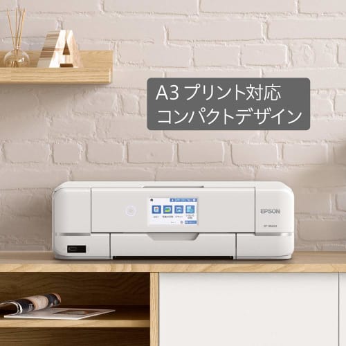 Imprimanta color Epson Imprimanta multifunctionala inkjet Colorio EP-982A3 2019 model nou