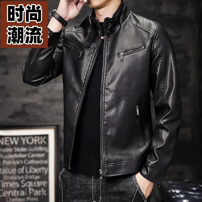 Autumn and winter new men's leather jacket slim youth trend leather jacket PU high-end leather jacket stand-up collar leather jacket men