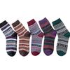 5 Pairs of Female Autumn and Winter Bold Striped Thick Warm Rabbit Wool Stockings