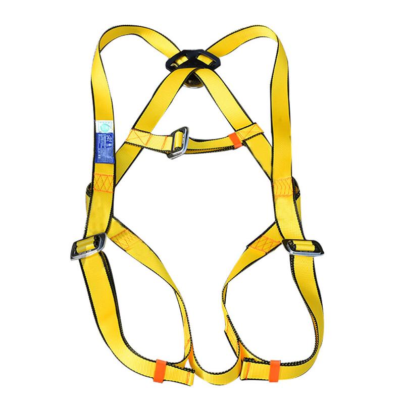 Brangdy Five-Point High-Altitude Work Safety Belt