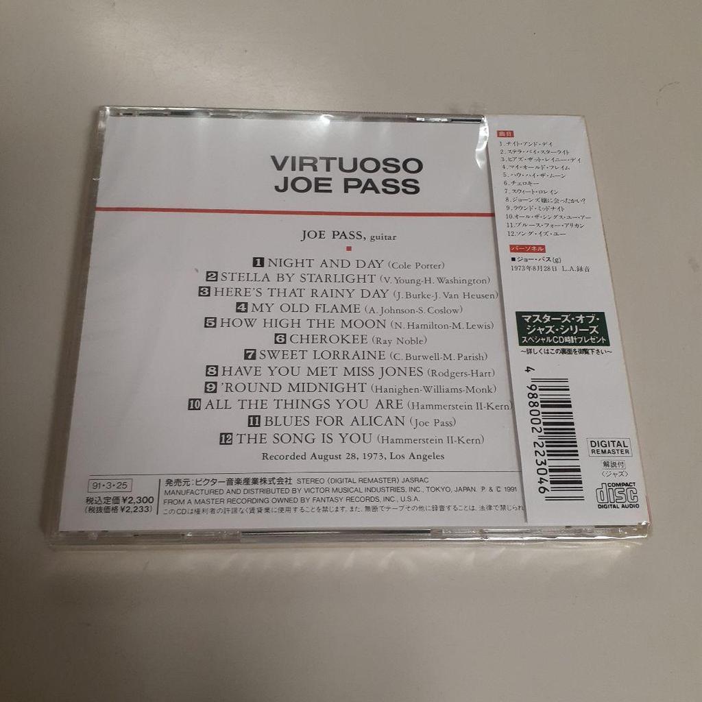 Used Unopened JAZZ Joe Pass Virtuoso CD
