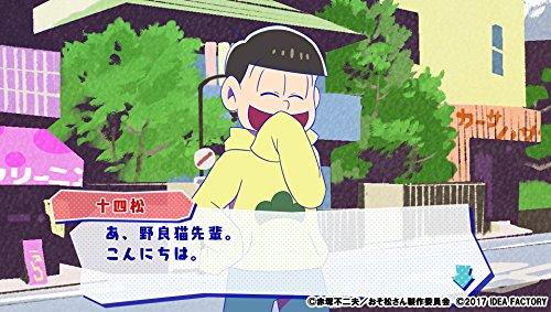 Osomatsu-san THE GAME Crazy Job Hunting Advice Dead or Work Special Edition PS Vita Pre-order Bonus Skin Sticker Linked Wallpaper