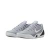Nike Kobe 9 EM Protro TB Ulvegrå Unisex Sneakers Hvit IH1401-001