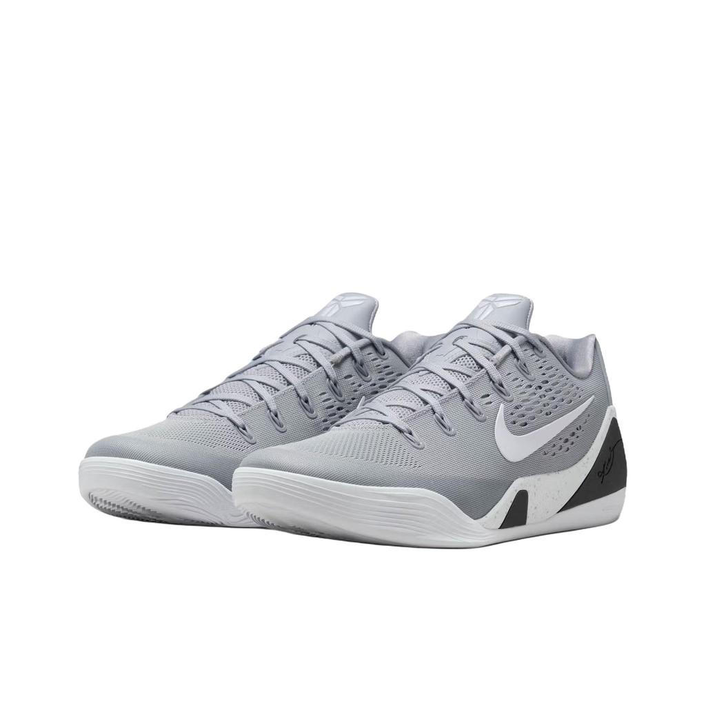 Nike Kobe 9 EM Protro TB Ulvegrå Unisex Sneakers Hvit IH1401-001