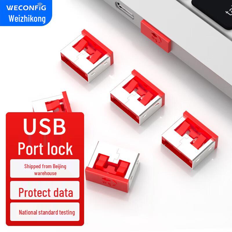 WECONFIG USB Port Security Locks & Dust Plugs