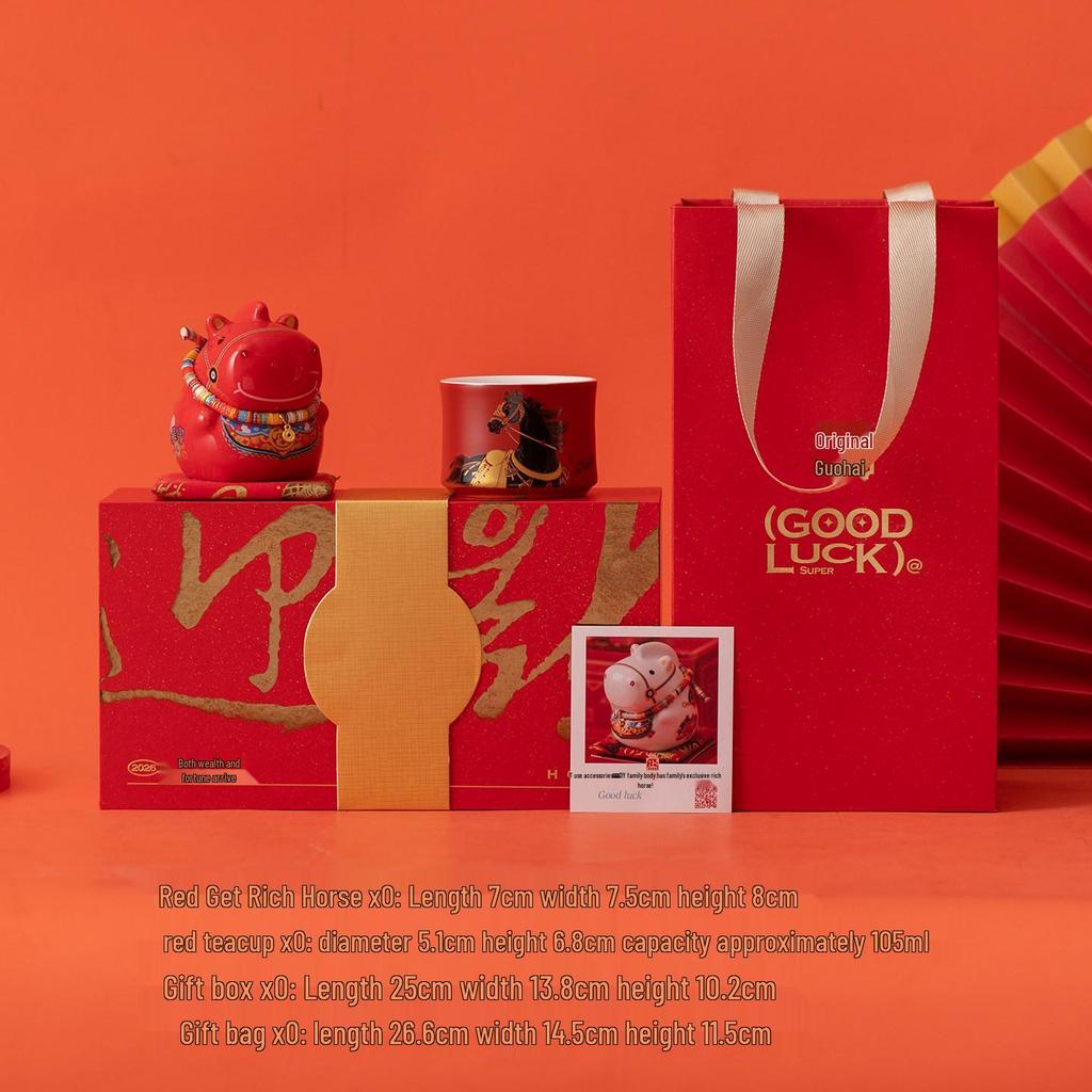 2026 Year of the Horse Zodiac Figurine: Auspicious Mascot for New Year Celebrations and Creative Gifts.