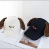 Women Baseball Hat Cartoon Lovely Cartoon Fun Dachshund Hat for Idol Concert Shows Embroidery Caps for Adults