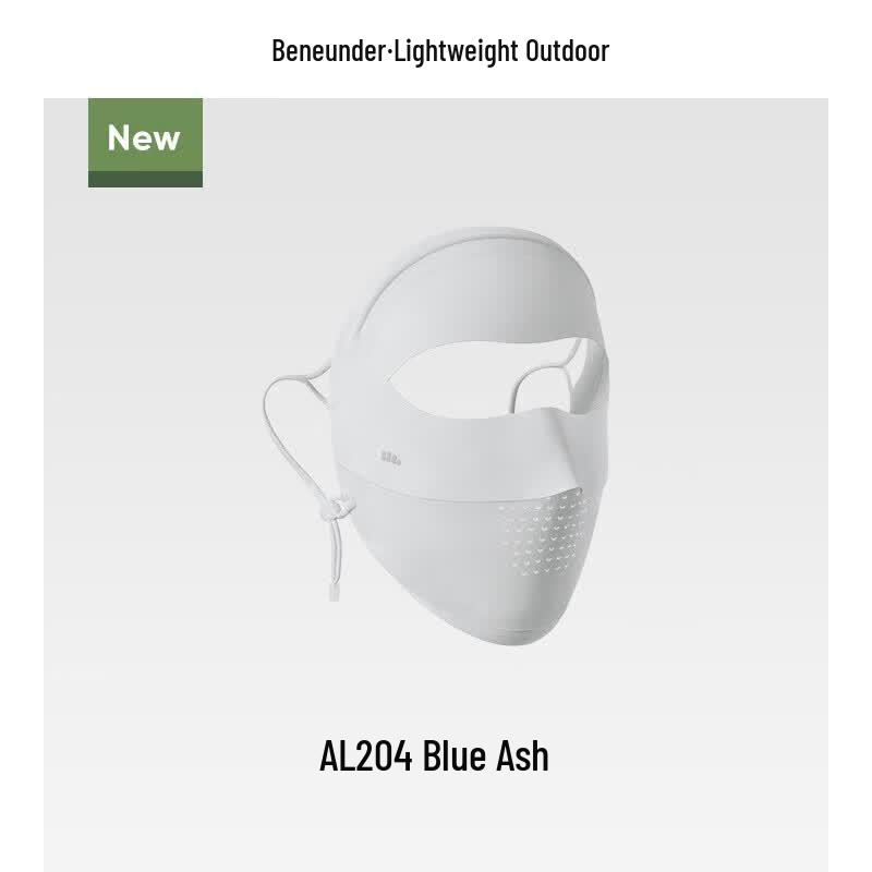 BANANA UNDER Lightweight Seamless Sun Protection Face Mask