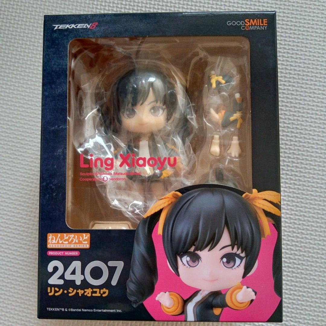 

[USED] Nendoroid TEKKEN 8 Lin Xiaoyu