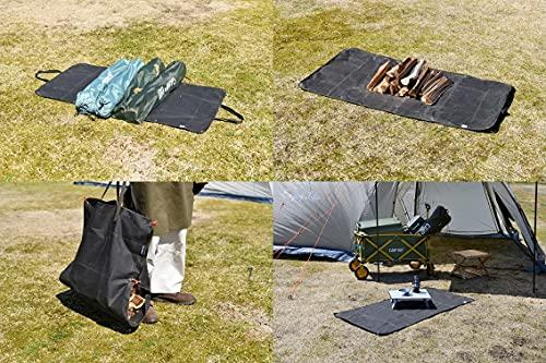 Captain Stag UL-2058 Outdoor Multi Sheet Canvas