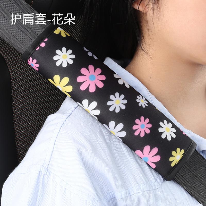Комплект наплечников для автомобиля, чехол на ручник, подушка для подлокотника daisy shoulder cover