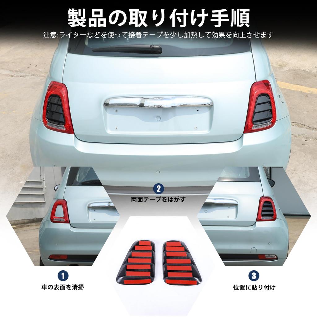 Hcilloend Rear Lamp Decorative Taillight Decorative and Taillight Decorative Panels for the New Fiat Easy Exterior Custom Set of 2 Panels, Panels,