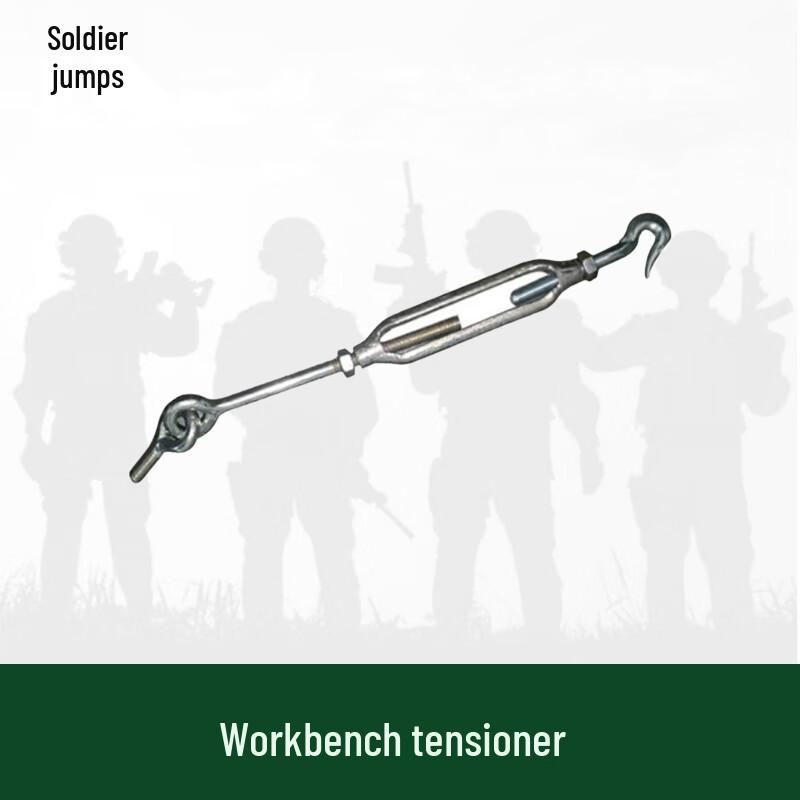 Bingyue Field Kitchen Trailer Parts