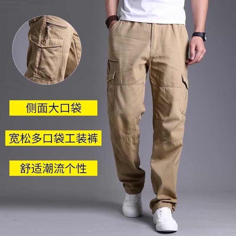 Men's summer overalls trendy brand American tactical ruffian handsome straight multi-pocket trousers trend