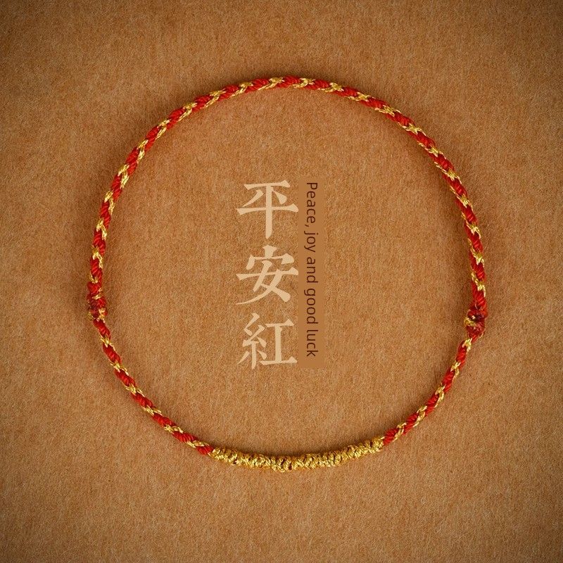 

Браслет из красной веревочки на удачу с горы Путо для девочек, год судьбы, красная плетеная веревочка ручной работы, тонкий изысканный летний ремешок для ношения Ping An Red-[Anchor]-Women s
