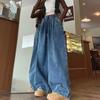 Dżinsy damskie luźne bloomersy casualowe z szerokimi nogawkami zakrywające ciało Harajuku modny design zmysłowość vintage