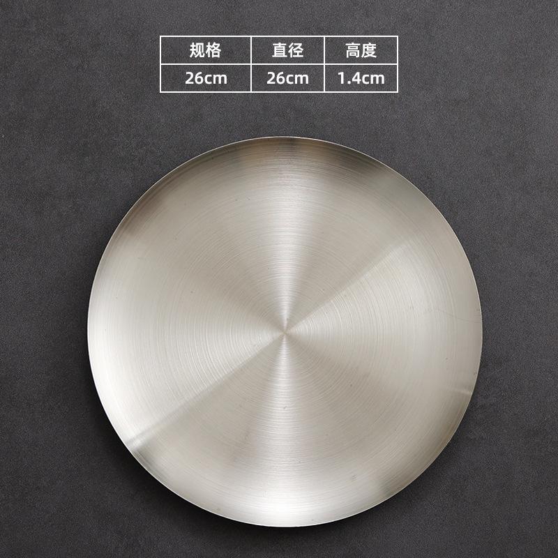 Flat Side 304 Stainless Steel Plate Round Korean Style Seasoning Dish Steak Dessert Tray for Dinner Kimchi Cake Hotel Tableware