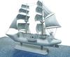 Aoshima Bunka Kyozai Future Boy Conan No.3 Barracuda 1/200 Scale Plastic Model