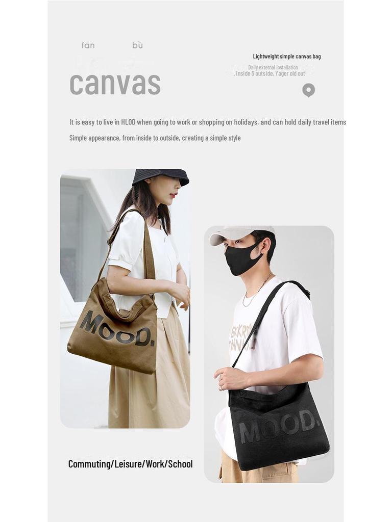 Retro Japanese Canvas Shoulder Bag - Durable, Versatile, Large Capacity, Unisex Design