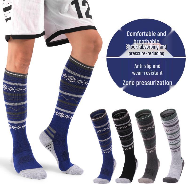 OEING Men's Merino Wool Ski Socks