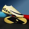 Low-top football shoes men's and women's outdoor artificial grass training sports shoes
