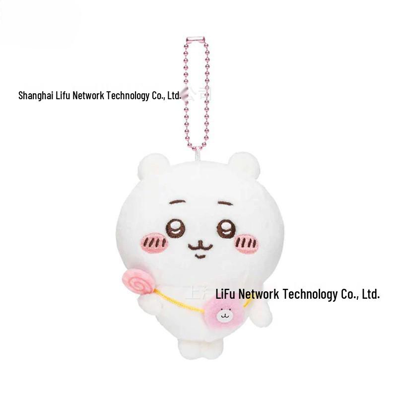 Chiikawa Usagi Pendant & Bag Charm: Small Eight Feet Doll Gift