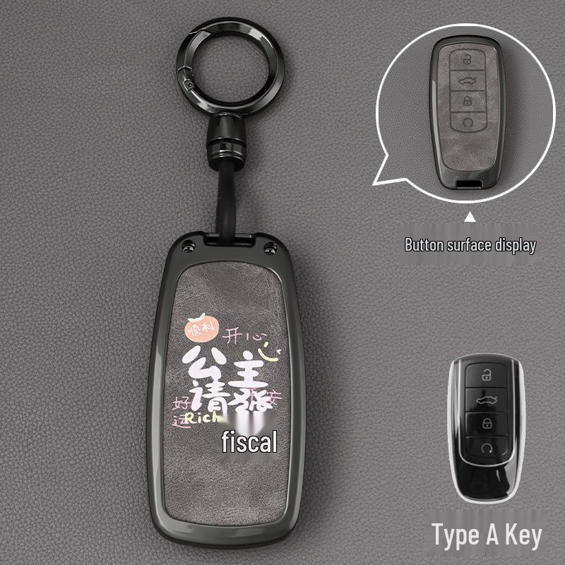 Kompatible Schlüsselhülle für Chery-Modelle: Tiggo 7plus/8/9, Arrizo 8/5GT, Explore 06, Omoda, Fengyun A8