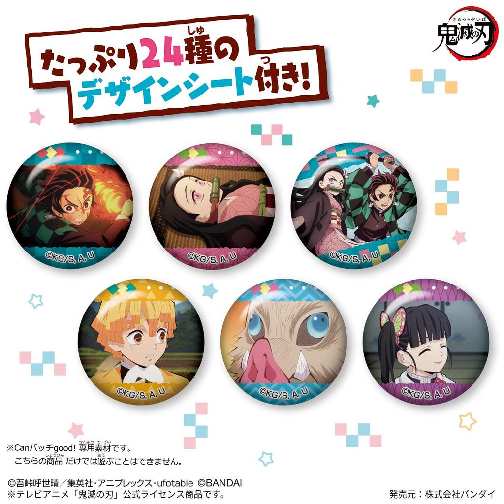 Can Badge Demon Slayer 3cm Badge Material Set Good!