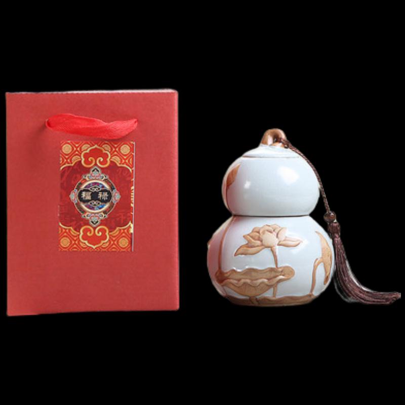 Ge Kiln Style Gourd Ceramic Tea Caddy