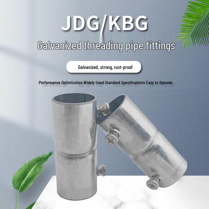 JDG/KBG Galvanized Conduit Straight Connector