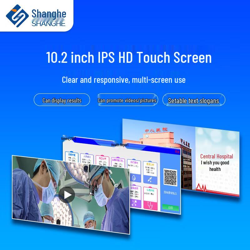 SHANGHE SH-V10 Smart Health Station Scale