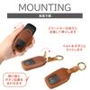 [XIKER] Daihatsu Taft LA900S LA910S/TAFT (Blue Sky SUV) Leather Smart Key Case with Good