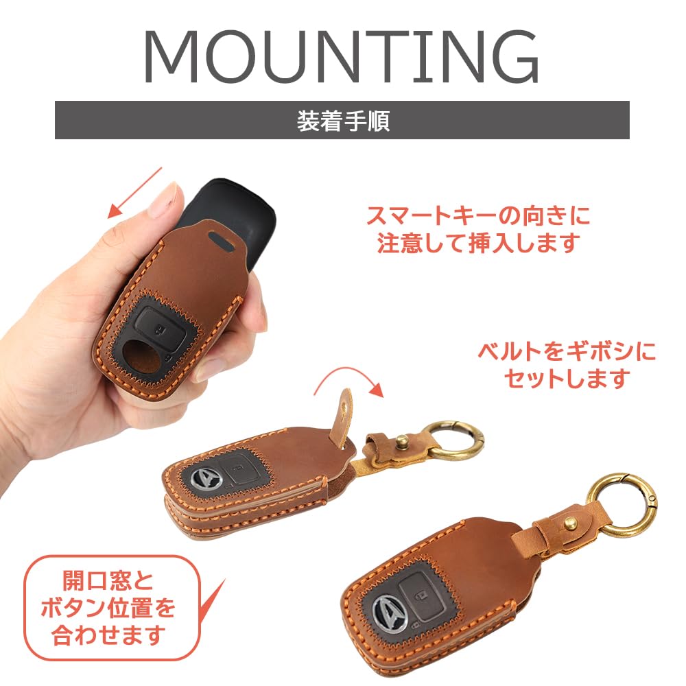 [XIKER] Daihatsu Taft LA900S LA910S/TAFT (Blue Sky SUV) Leather Smart Key Case with Good