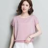T-shirt Estiva da Donna in Seta Ghiacciata a Maniche Corte Top Lento Sottile a Pipistrello in Maglia