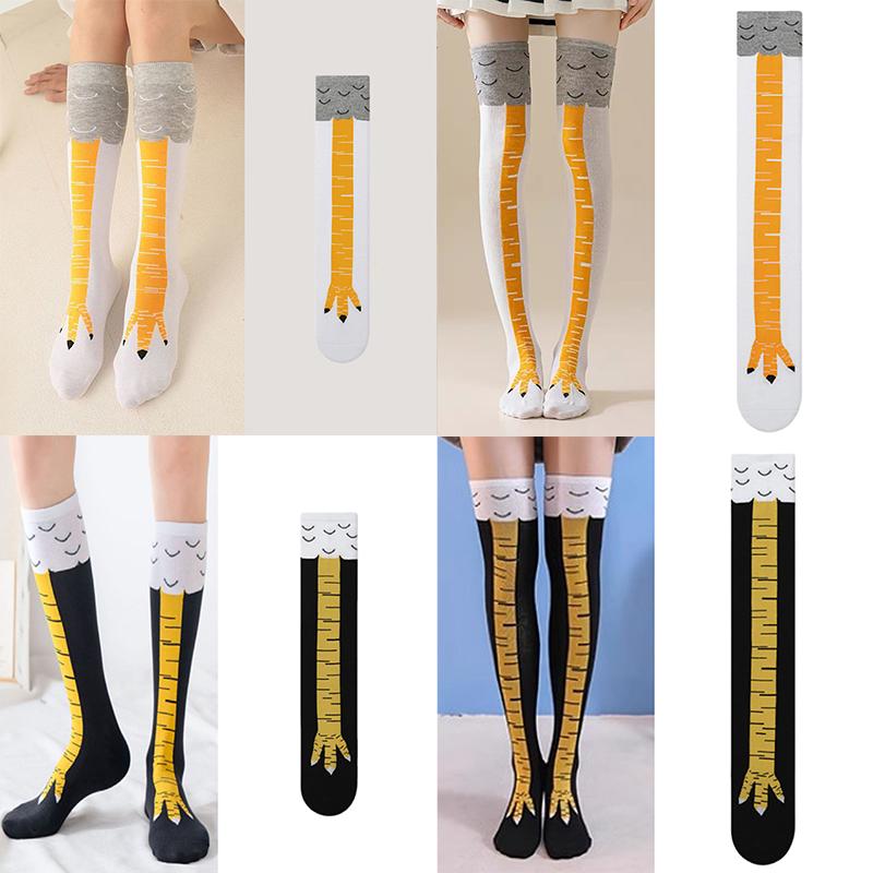 Funny Over-knee Socks Trendy Chicken Feet Socks for Women Fitness Sports Casual Socks