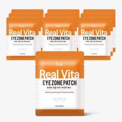 [Pretty] Real Vita/Gold/Cica/Water Eye Zone Patch 30 Sheets (10 Packs)