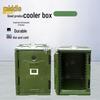 ZhongSui 90L Large Capacity Insulated Food Delivery Box